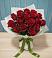 Букет Красные розы в Большое Козино