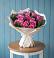 Букет цветов из: Розы в Большое Козино