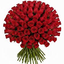 Букет Красные розы Чери Лав в Большое Козино