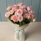 Букет Розовый шарм в Большое Козино