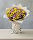 Букет цветов из: Хризантемы в Большое Козино