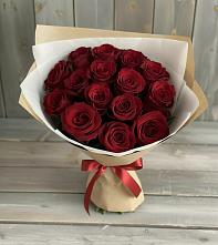 Букет Блистательный в Большое Козино